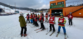Korean Ski